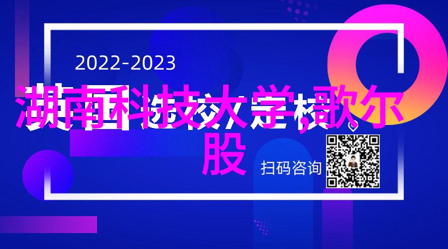 我是观众cba视频直播一场激动人心的体育盛宴