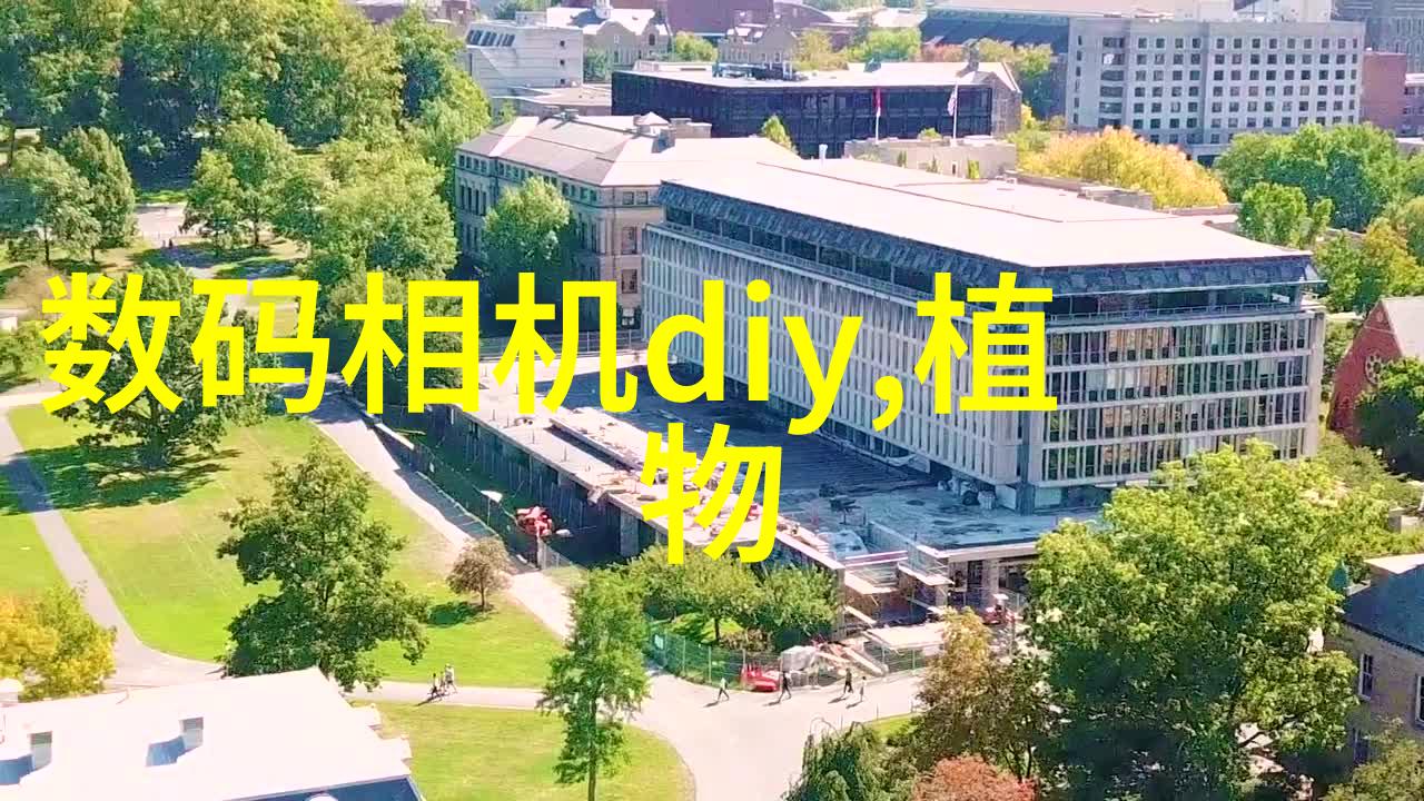 主题我亲眼见证的华为秋季新品发布会官宣手机平板齐发