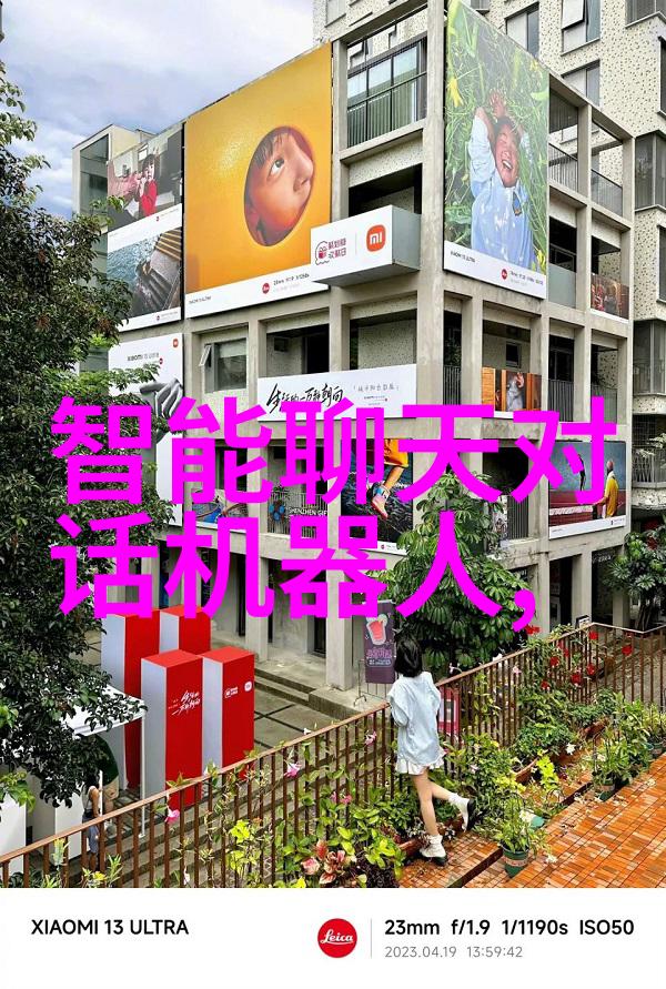 在就业市场上毕业生从哪里更容易找到工作济南理工还是浙商大