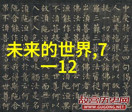 现代简约装修风格设计图家居美学空间规划色彩搭配