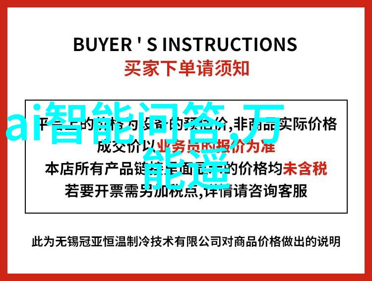 你知道吗我们可以用单级管线式乳化机来制作液力耦合器