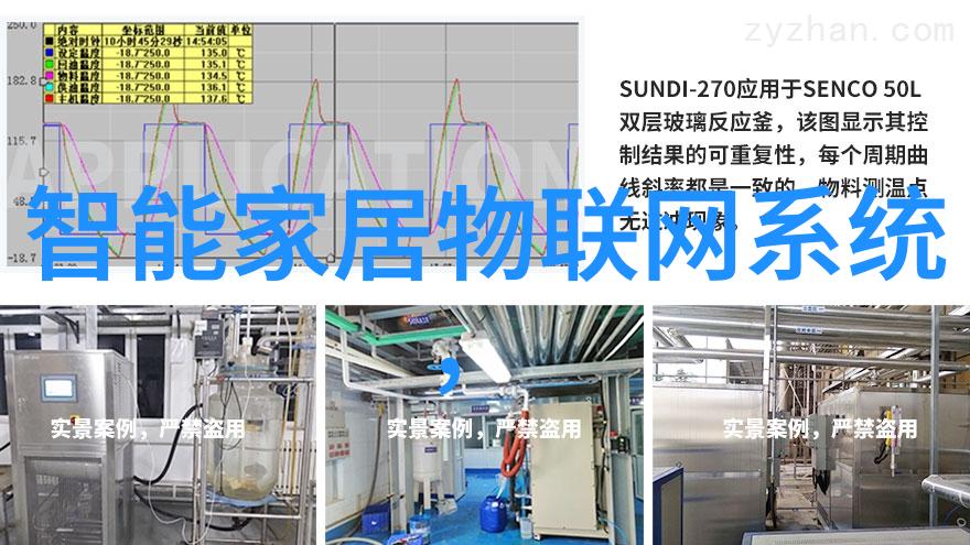 实时不锈钢304今日报价最新市场价格动态