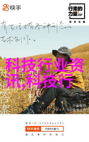 上海办公室装修设计40平米旧房子乡村风格改造打造个人专属工作天地