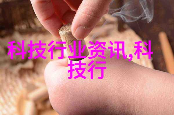 家居美学的新篇章打造个性化设计装修空间