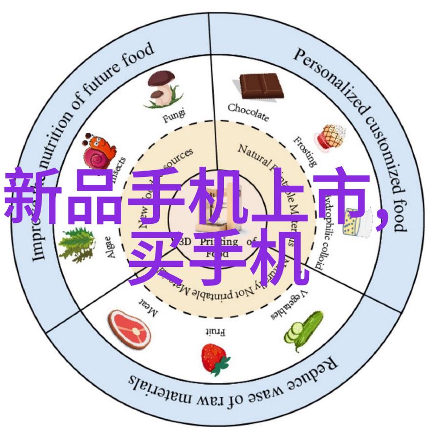 小型除尘器清新生活的智慧选择