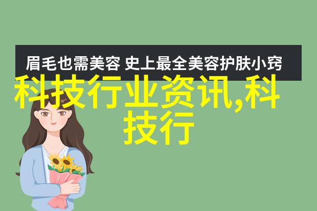 日系清新人像摄影捕捉生活的纯粹与温馨