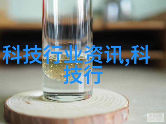 餐具清洁新时代高效消毒设备的兴起与应用