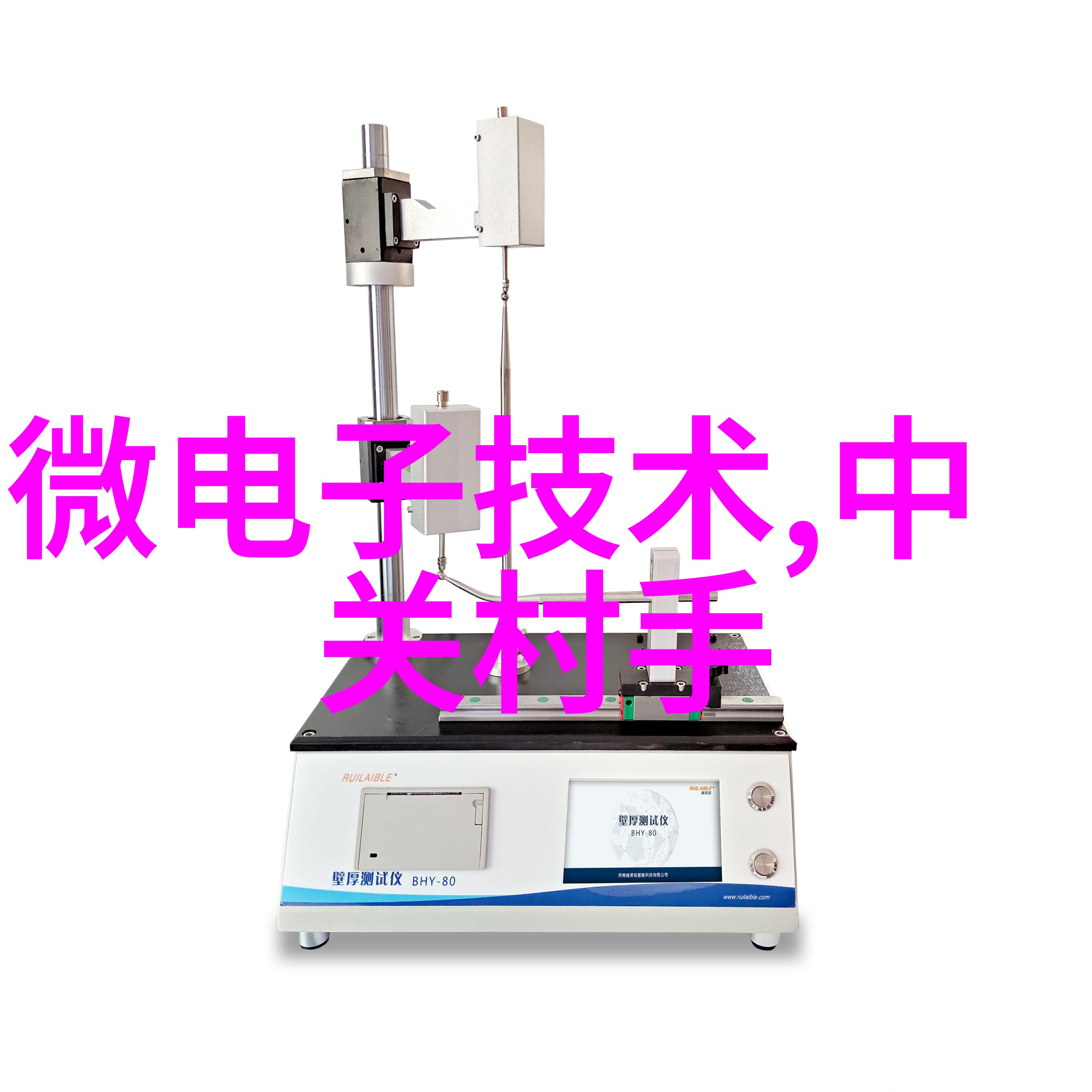 经济型与商用级别中央空調之间最主要的是价格还是性能差异