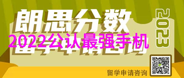 智能家居系统UIOT技术应用于智能生活