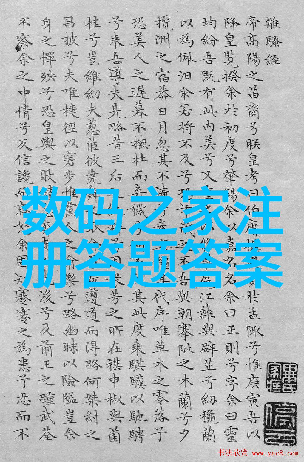 小家电的魅力揭秘它们包含的智能与便利功能