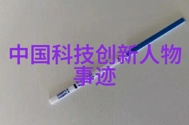 山东搪联智萃器智能萃取品质卓越信赖选择