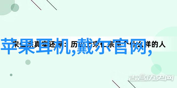 小型废气处理机-清新空气的守护者小型废气处理机的应用与重要性