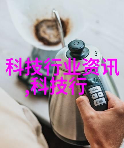 超纯水设备价格解析高端技术的经济实惠面貌