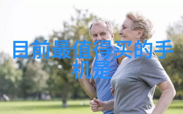 仪器设备分类科学实验室必备工具