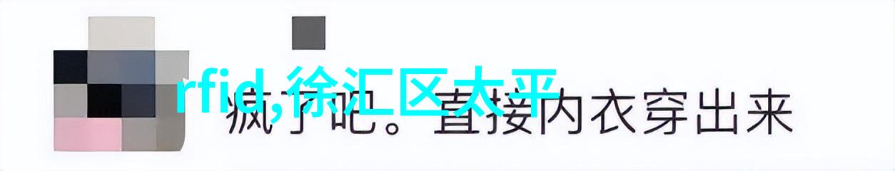 高效固体催化剂的固定流化床反响体系开发