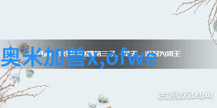 住建部新政住房和城乡建设部最新政策