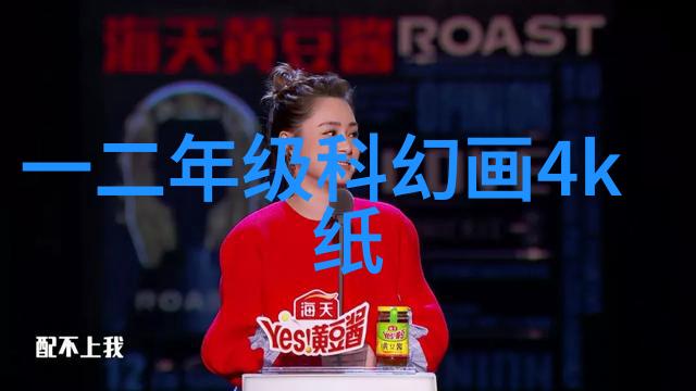 创意不限手索尼最新摄影设备的创意应用分享