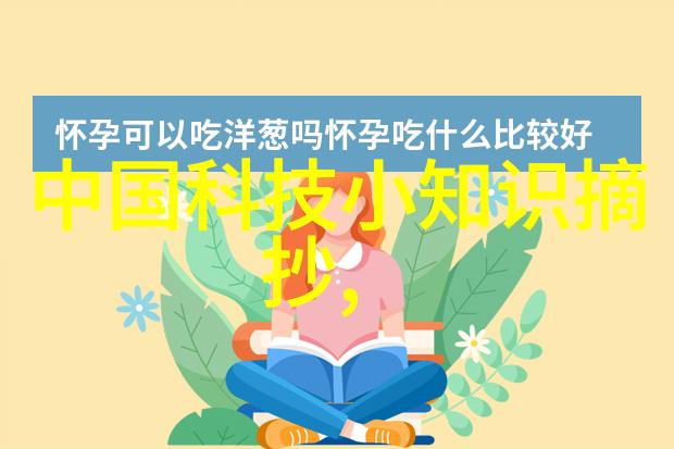 如果人类能开发出可控的小型纳米机械生物体将会发生什么变化