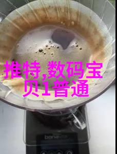 超级厨房大型厨房设备生产厂家引领未来烹饪技术