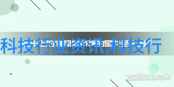 家中水质检测指南揭秘如何确保每一口清洁安全之水