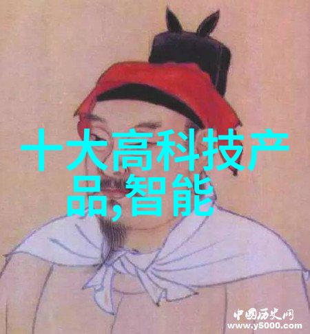 仪器仪表-电子元器件边界之探仪器仪表是否真正属于电子世界