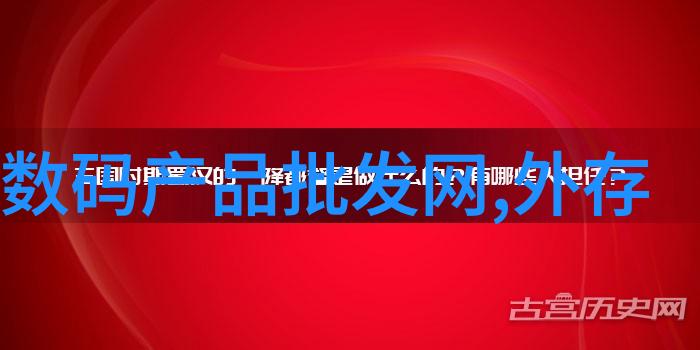 华为全屋智能官网-智慧生活体验华为全屋智能新纪元