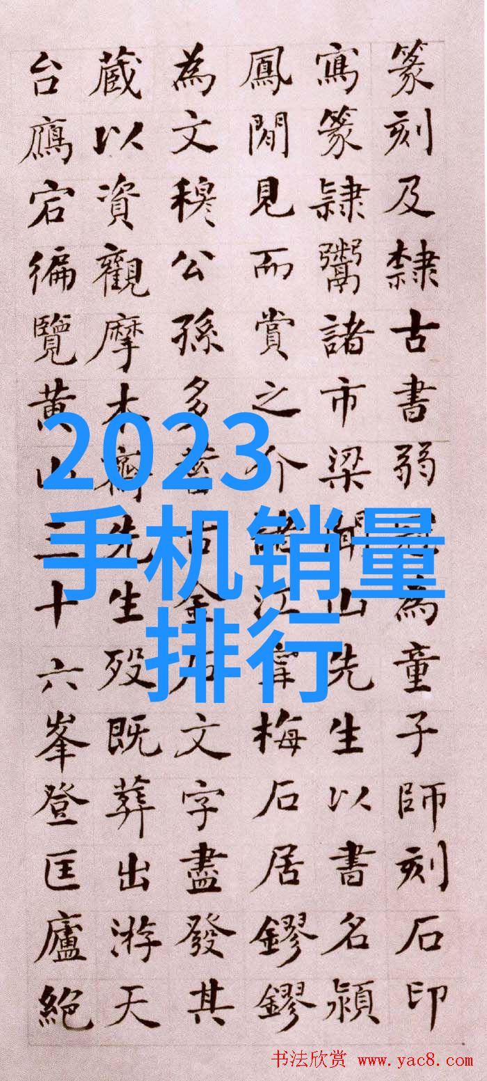 广西国际商务职业技术学院我在桂林的商海之旅从学生到行业内精英