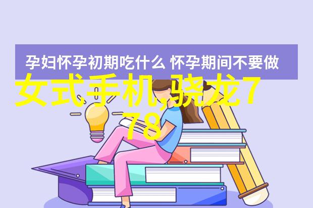 人工智能专业课程体系构建与实践探索