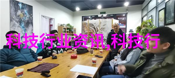 广州智慧之谷探索技术师范大学的创新教育奇迹