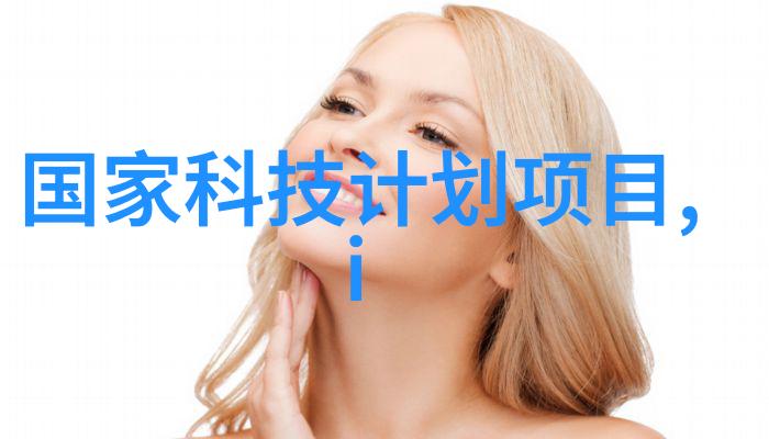 PVC配方高性能塑料的创意混合