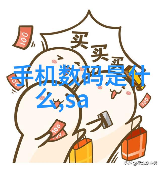 科技进步下的多元化需求追踪最新动态探讨现代仪器仪表分工发展趋势