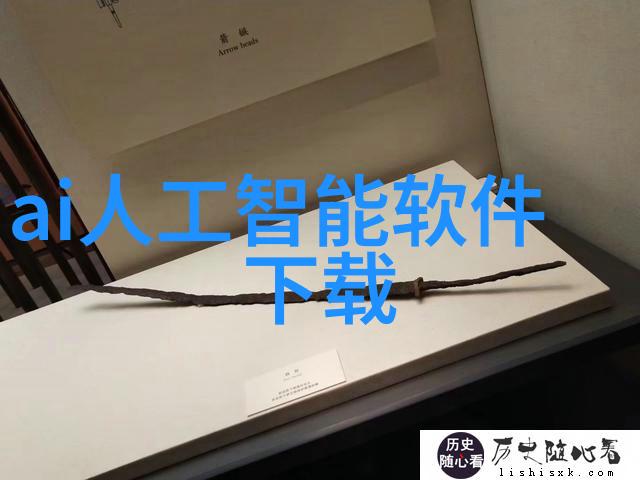 化工其他制剂设备配置与选型策略