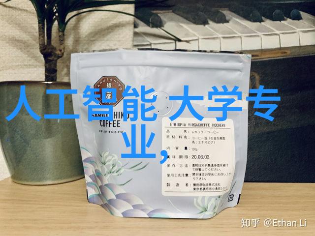 水电系统的安装项目全面解析