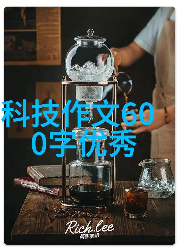 纤维织梦丝网波纹填料的艺术与规范