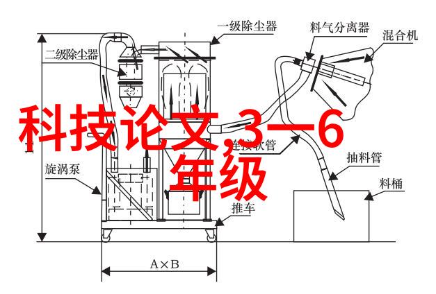 教书与飞行并行成都航空职院的教师团队故事