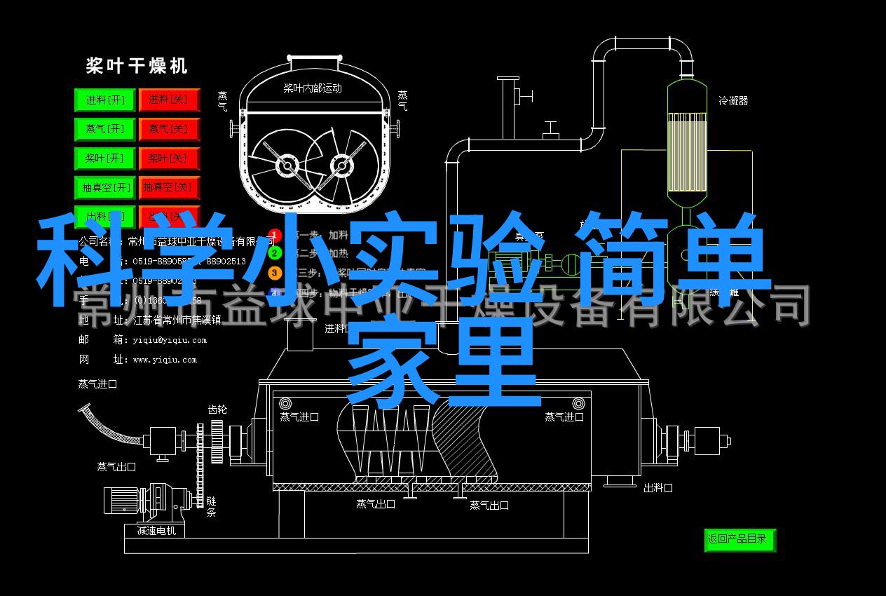 精致舒适的生活空间现代卫生间装修设计案例探究