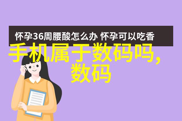 离心机是干嘛的大型山东铜米机旧电线电缆分离通讯线回收设备安装试机启动新时代的资源循环革命