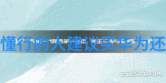 浴池盛宴500平方大众浴池装修预算解析