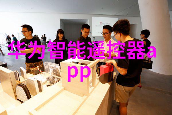 客厅墙面材料选用应考虑哪些因素以达到既实用又美观的目标