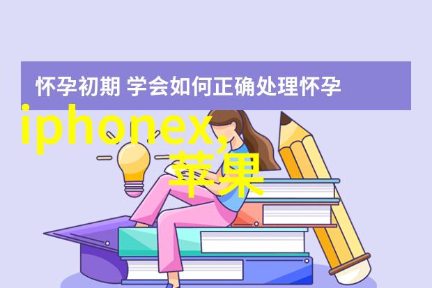 在社会的背景下40平米旧房子网店装修设计乡村风格改造个人专属天地