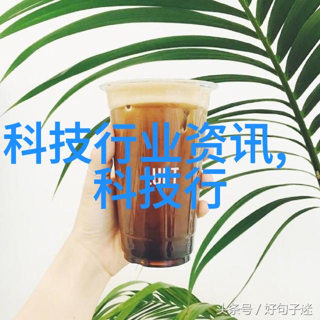 人工智能赋能仪器分析AI在数据处理中的应用前景是什么