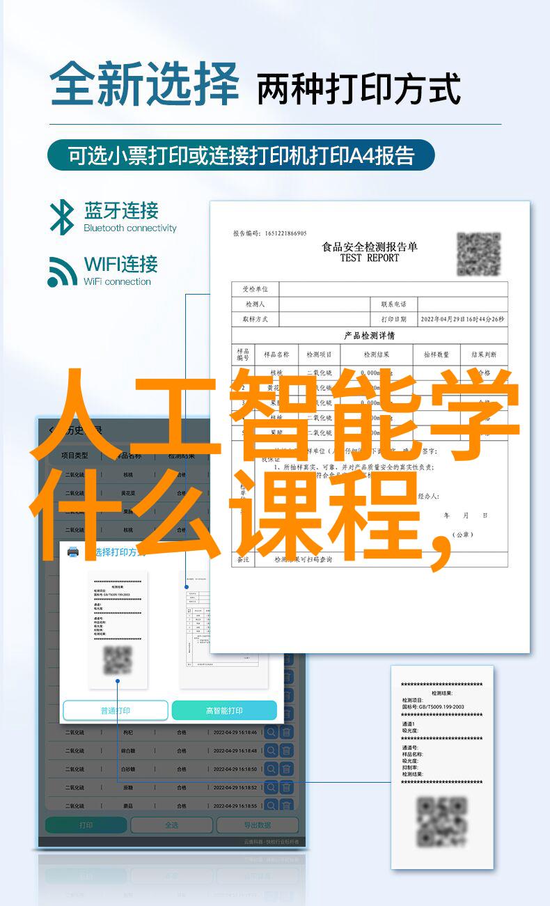 苹果6s Plus回顾一款改变手机界面格局的巨轮