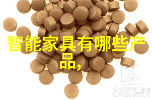 豪宅梦想高端别墅装修设计的艺术探索