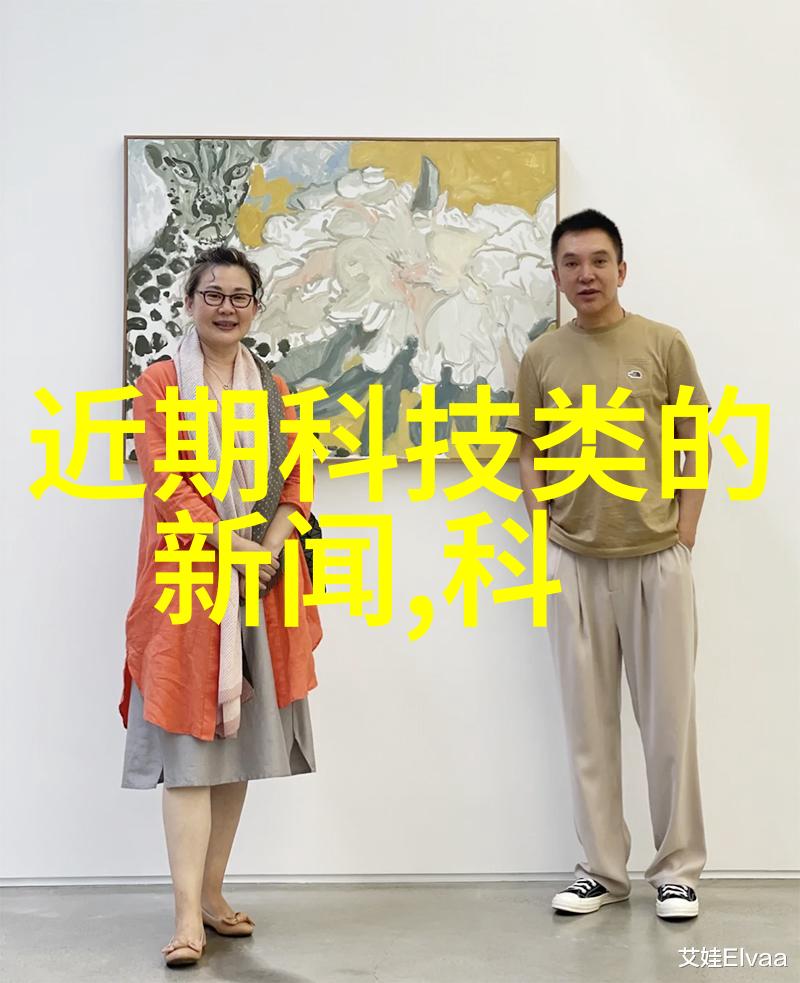 市政管理与城市发展公共服务基础设施与可持续治理