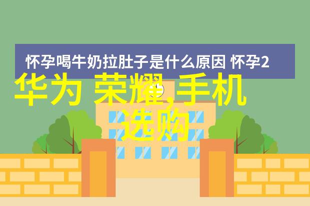 一周数据解析人工智能语音系统应用深度自动驾驶出租车收费模式变革