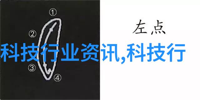 长沙民政职业技术学院-春风化雨长沙民政职院的教育之花