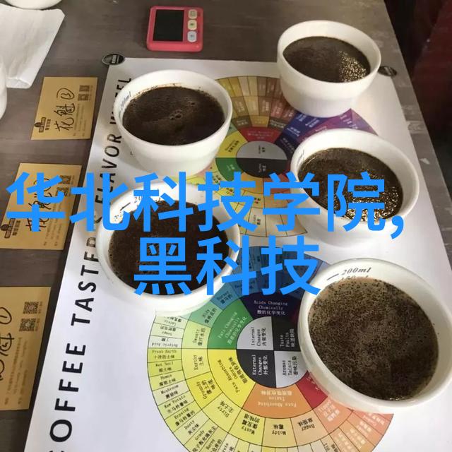 化工设备二手市场寻找高质量的二手化工设备