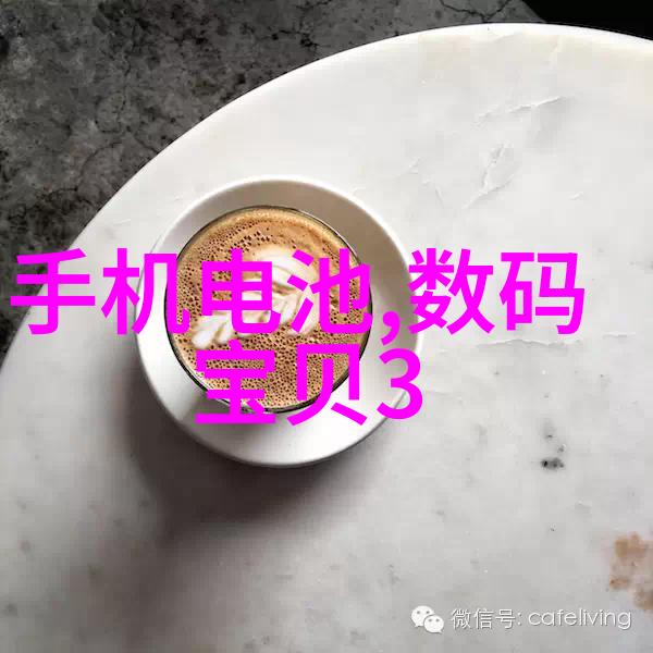 宁波财经学院的秘密课堂