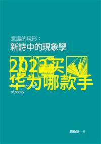 浙江财经大学东方学院引领未来金融教育发展的新平台