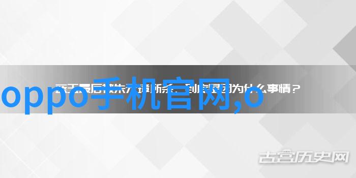 装修工人自助接单App轻松实现家居改造梦想